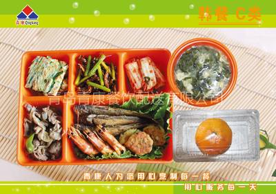 城阳春味鲜 春日餐饮配送美食全攻略