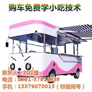 青山湖区德昌新能源汽车直营中心周边美食指南