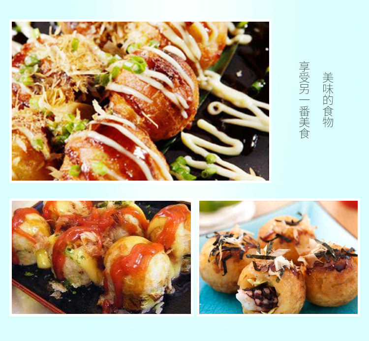 阿尔斯铸铁七孔丸子锅 平底铁把虾扯蛋，演绎商用与家用的美食艺术